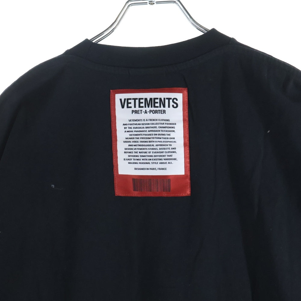 VETEMENTS(ヴェトモン) 21SS ロゴプリント オーバーサイズ 半袖Tシャツカットソーブラック UE51TR540B
