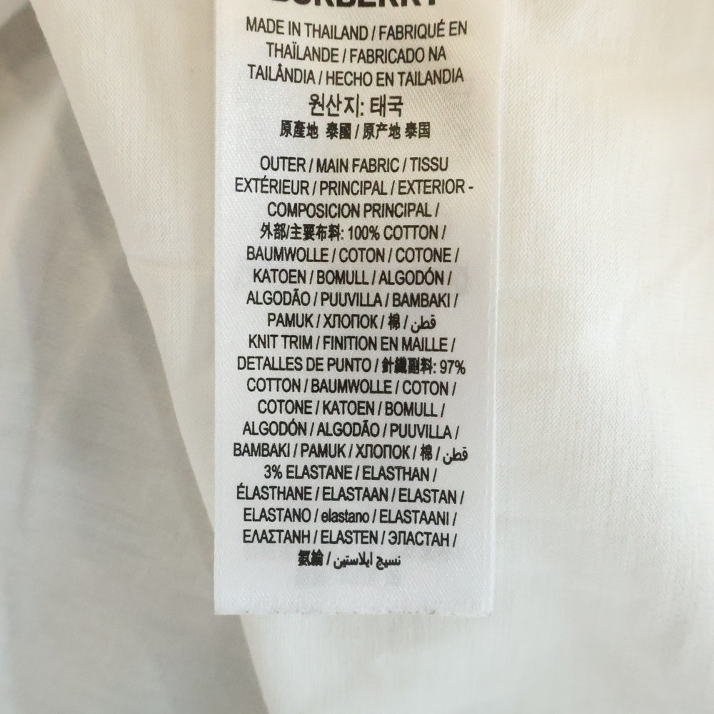 BURBERRY(バーバリー) ロゴプリント 半袖Tシャツカットソー ホワイト 800945
