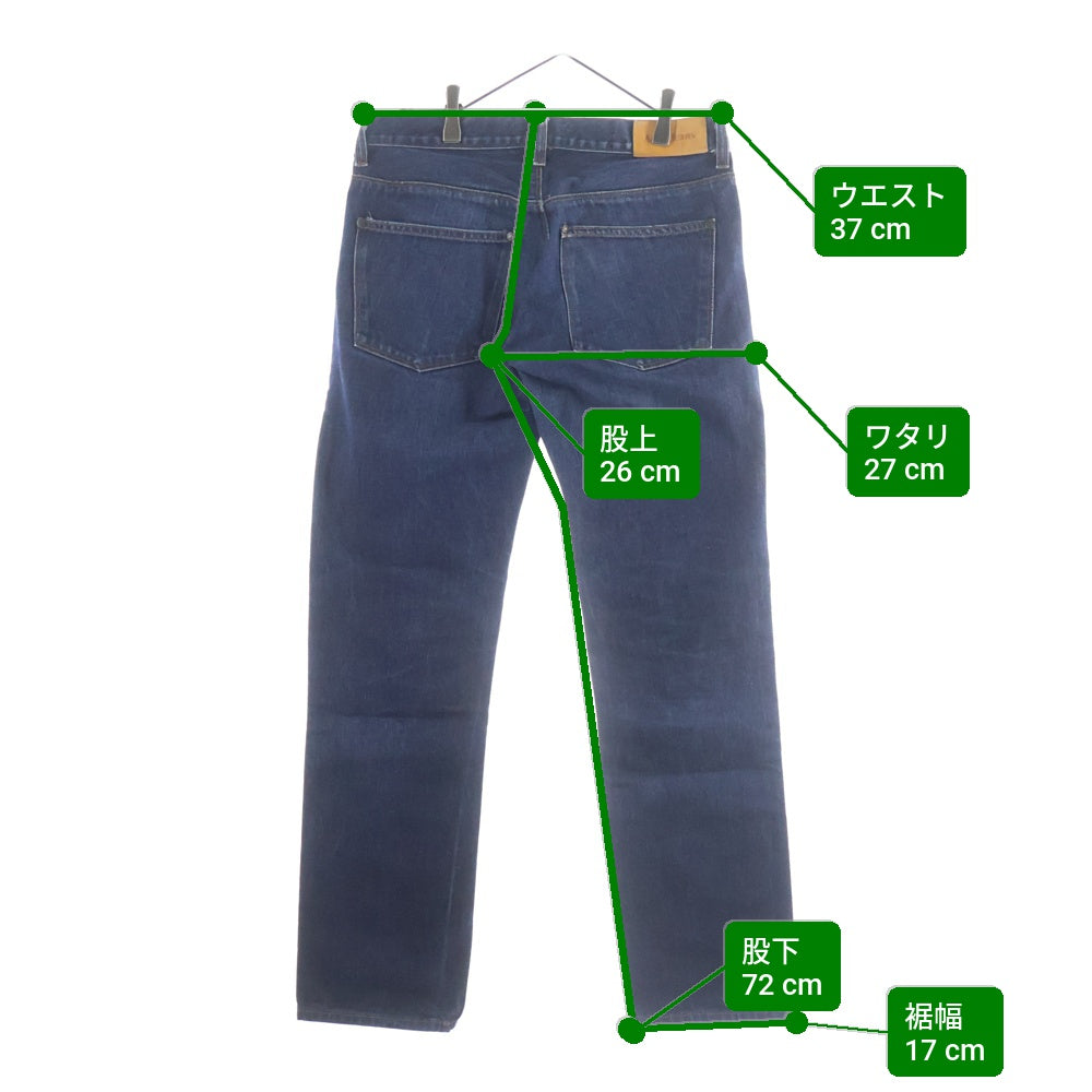 Acne Jeans(アクネジーンズ) ジップフライ スキニーデニムパンツ インディゴ
