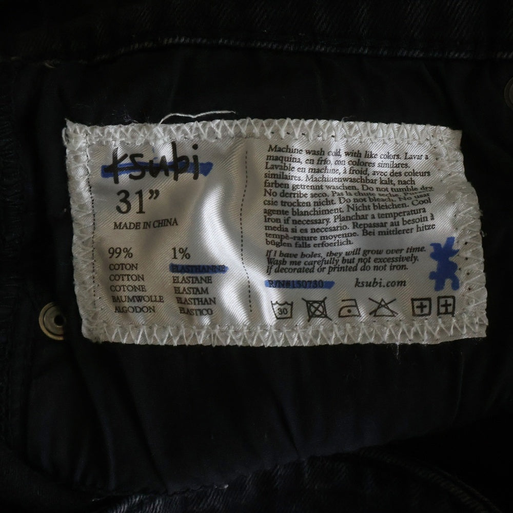 KSUBI(スビ) ボタンフライ スキニーデニムパンツ ブラック