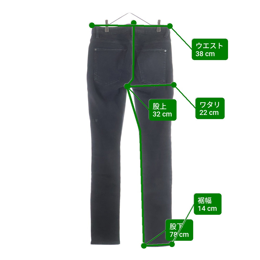 KSUBI(スビ) ボタンフライ スキニーデニムパンツ ブラック