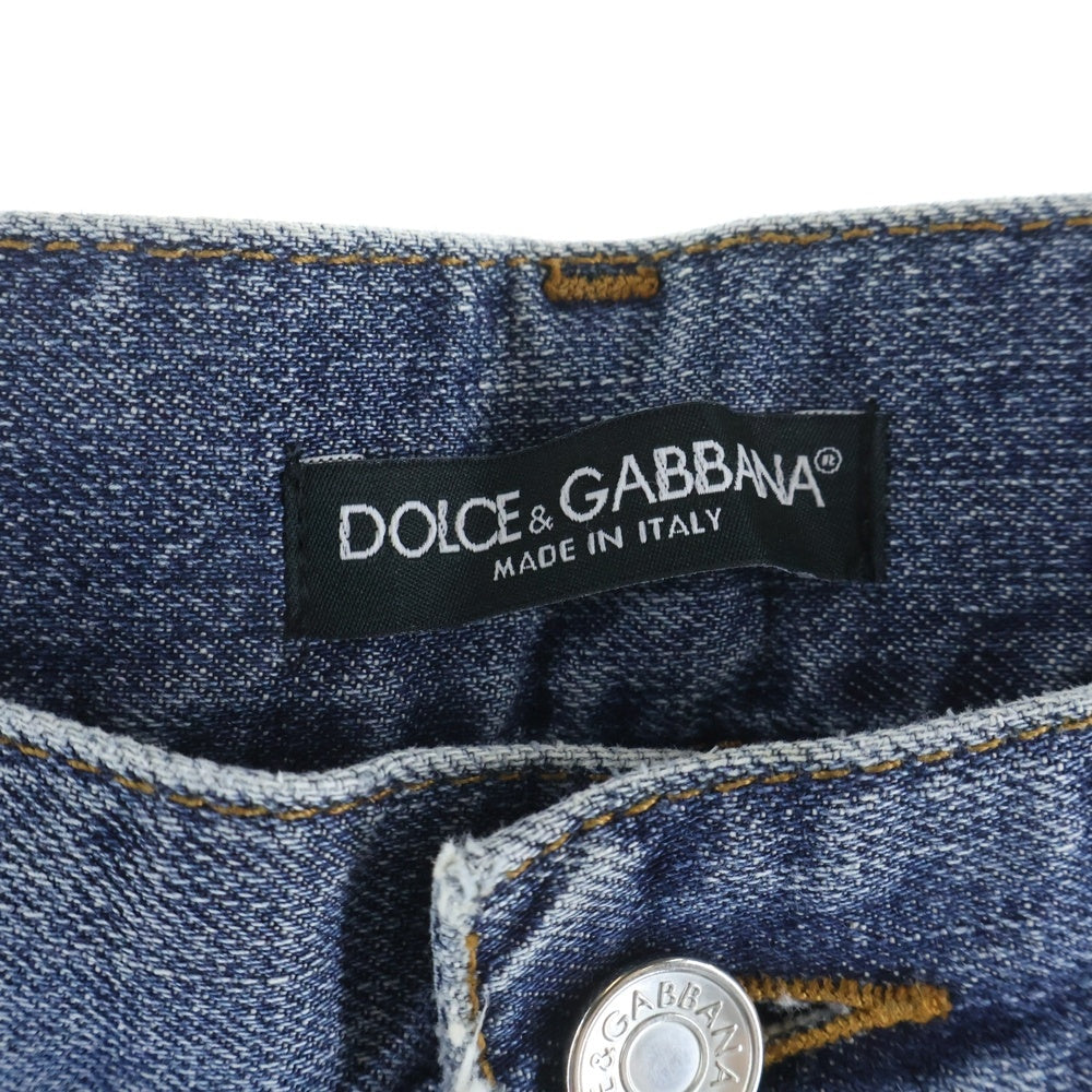 DOLCE & GABBANA(ドルチェアンドガッバーナ) ダメージ加工 スキニーデニムパンツ インディゴ GZN9LD