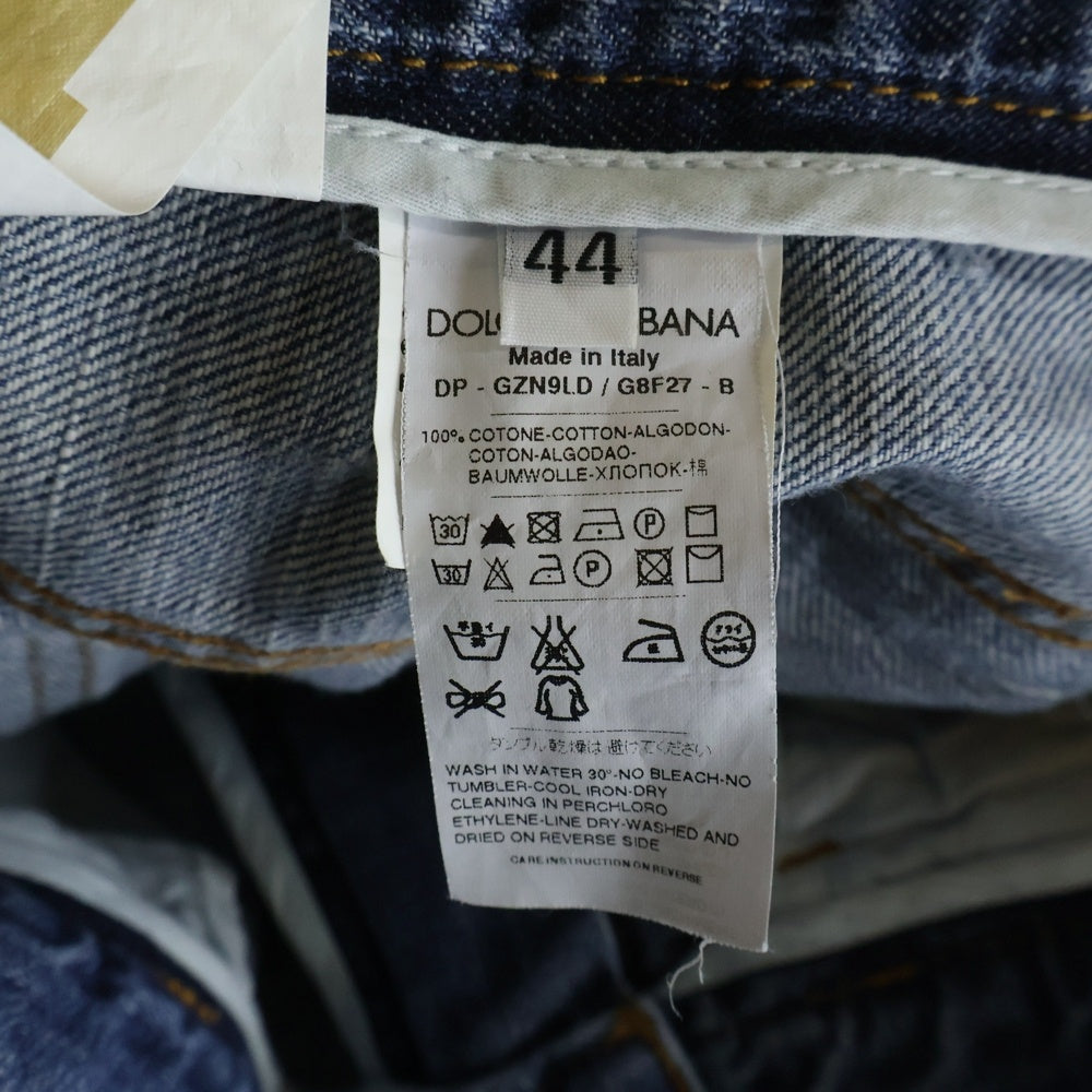 DOLCE & GABBANA(ドルチェアンドガッバーナ) ダメージ加工 スキニーデニムパンツ インディゴ GZN9LD