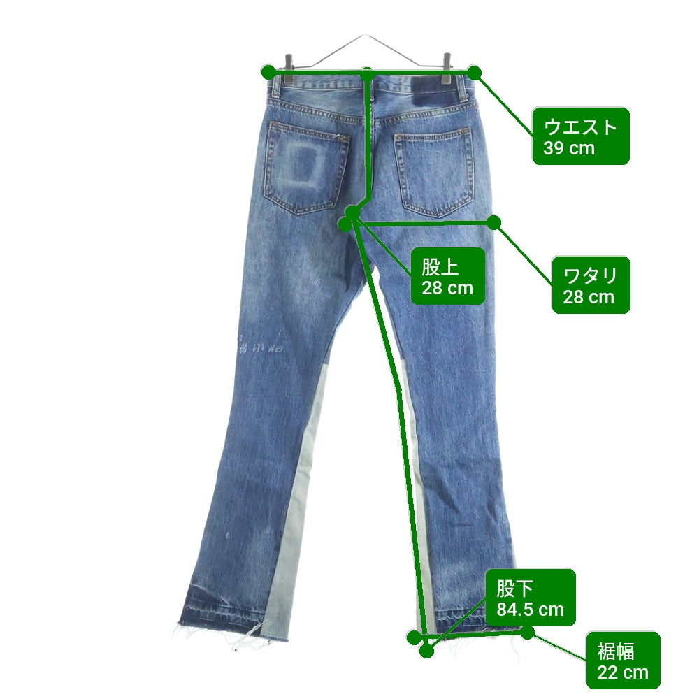 MNML(ミニマル) ボタンフライ 再構築 フレア デニムパンツ インディゴ