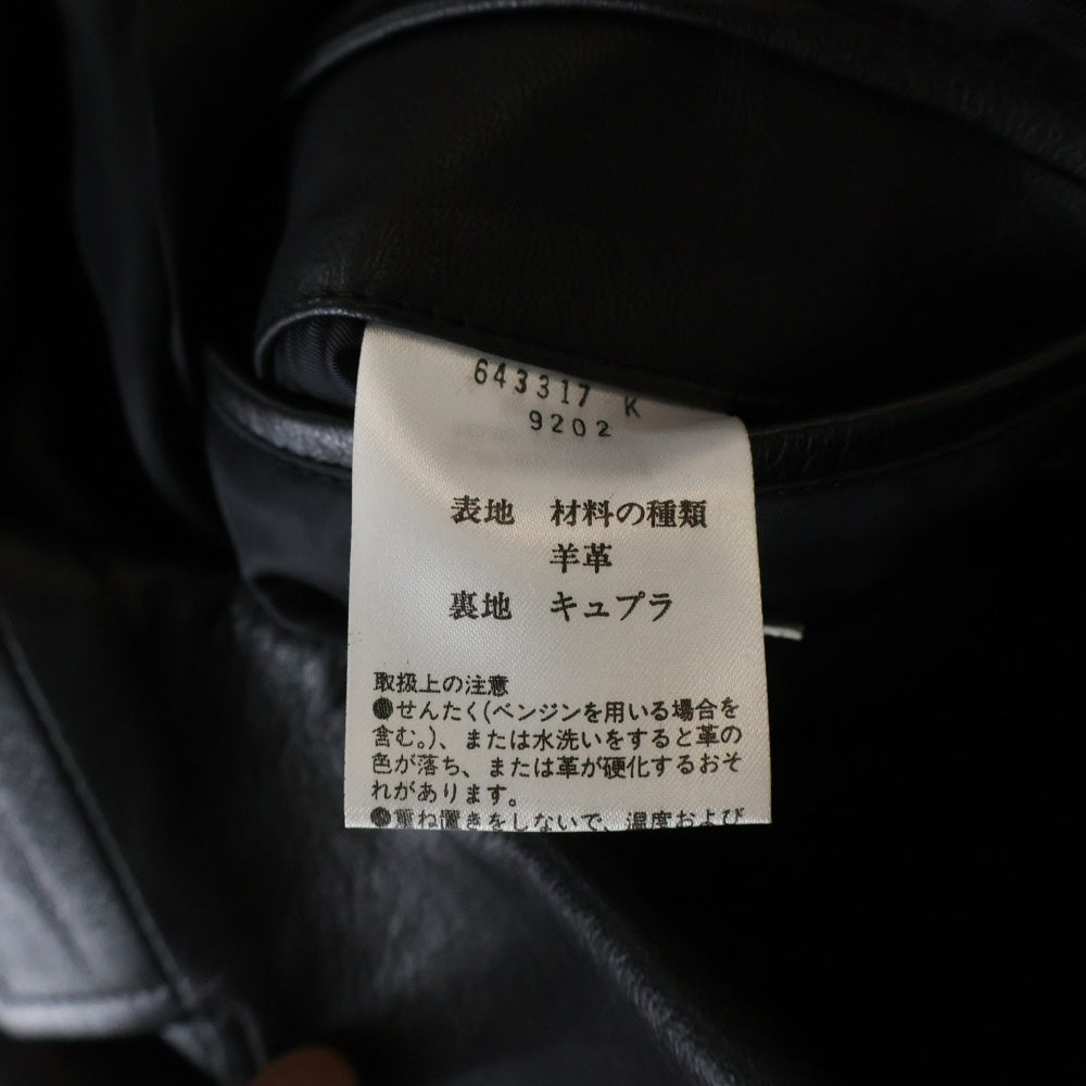 Paul Smith(ポールスミス) ラムレザー 3B シングルテーラードジャケット ブラック