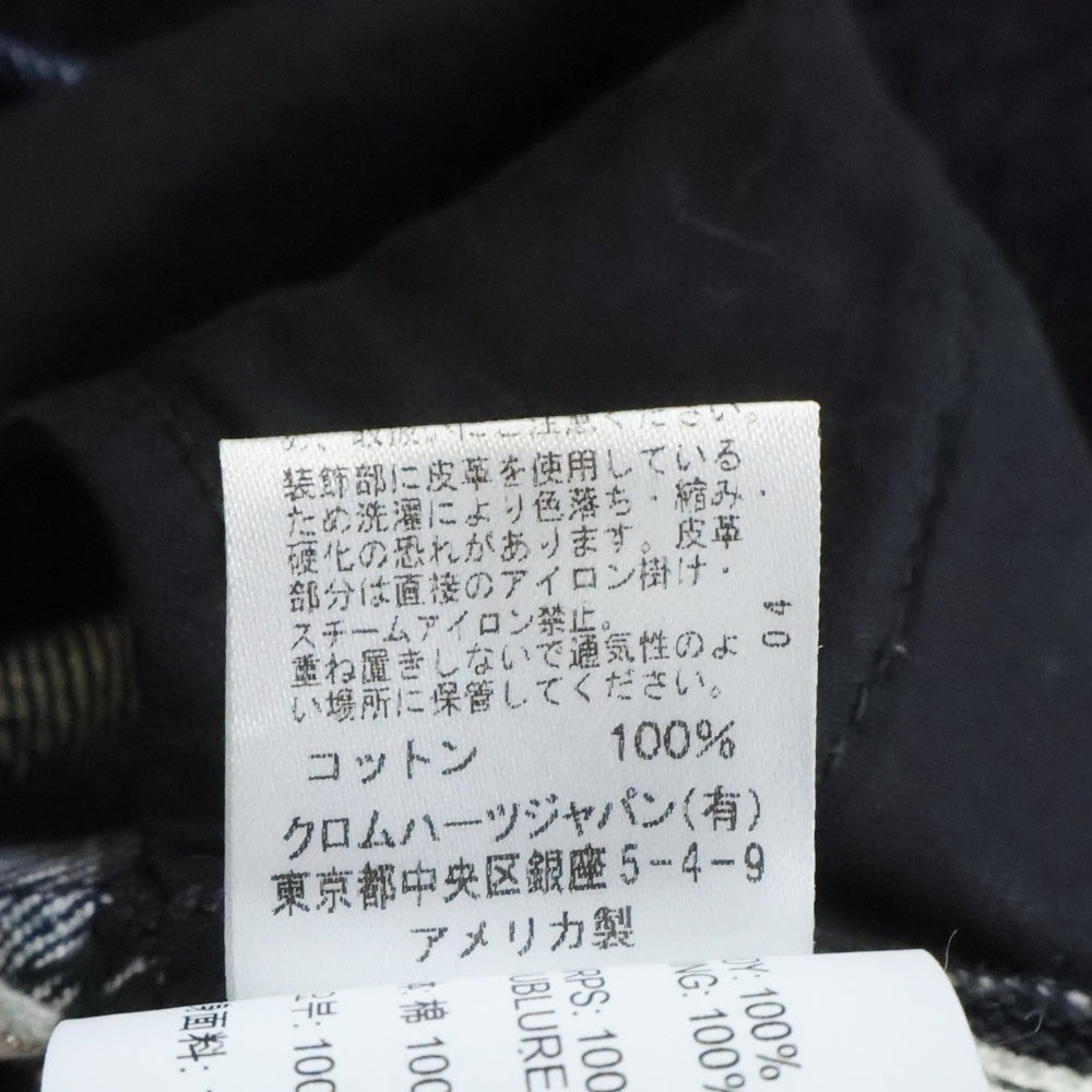 CHROME HEARTS(クロムハーツ) DENIM STRAIGHT PANTS 5POCKET デニムストレートパンツ 5ポケット インディゴ