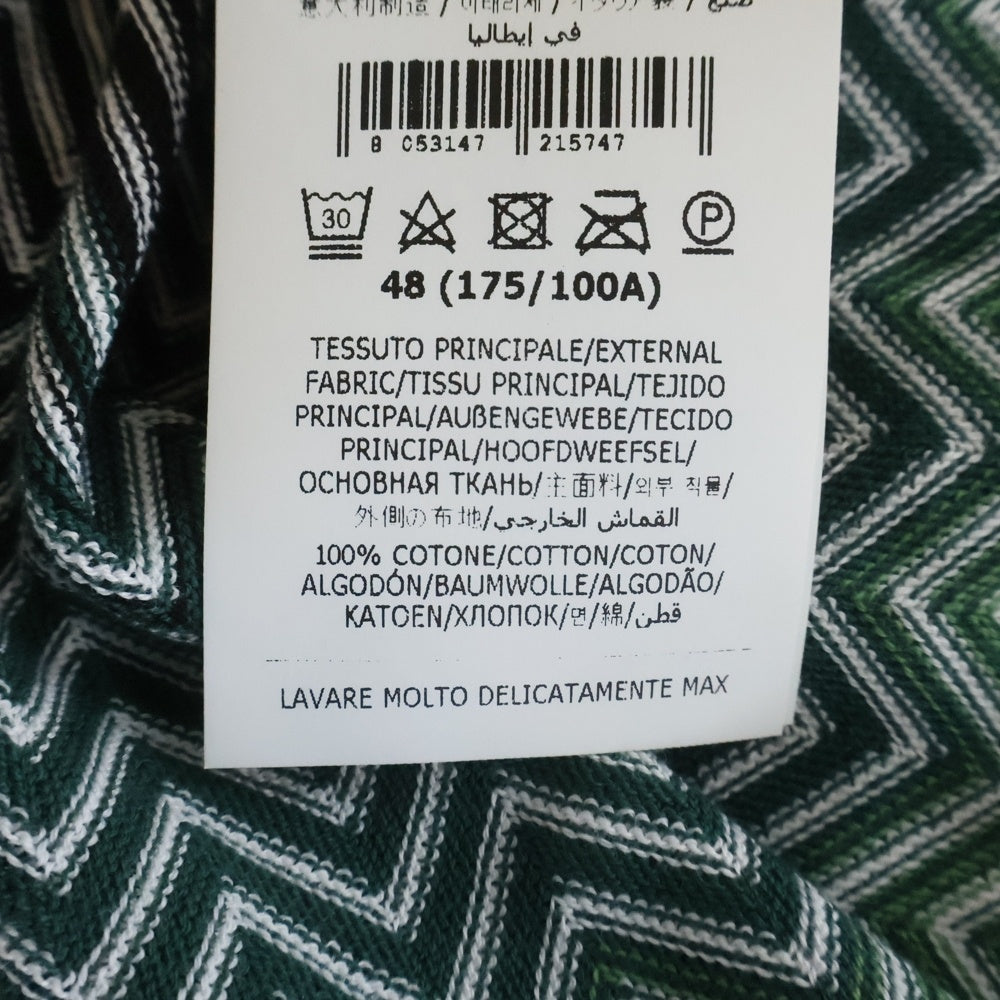 MISSONI(ミッソーニ) オープンカラー コットン ジグザク 半袖シャツ マルチ US25SJOJ