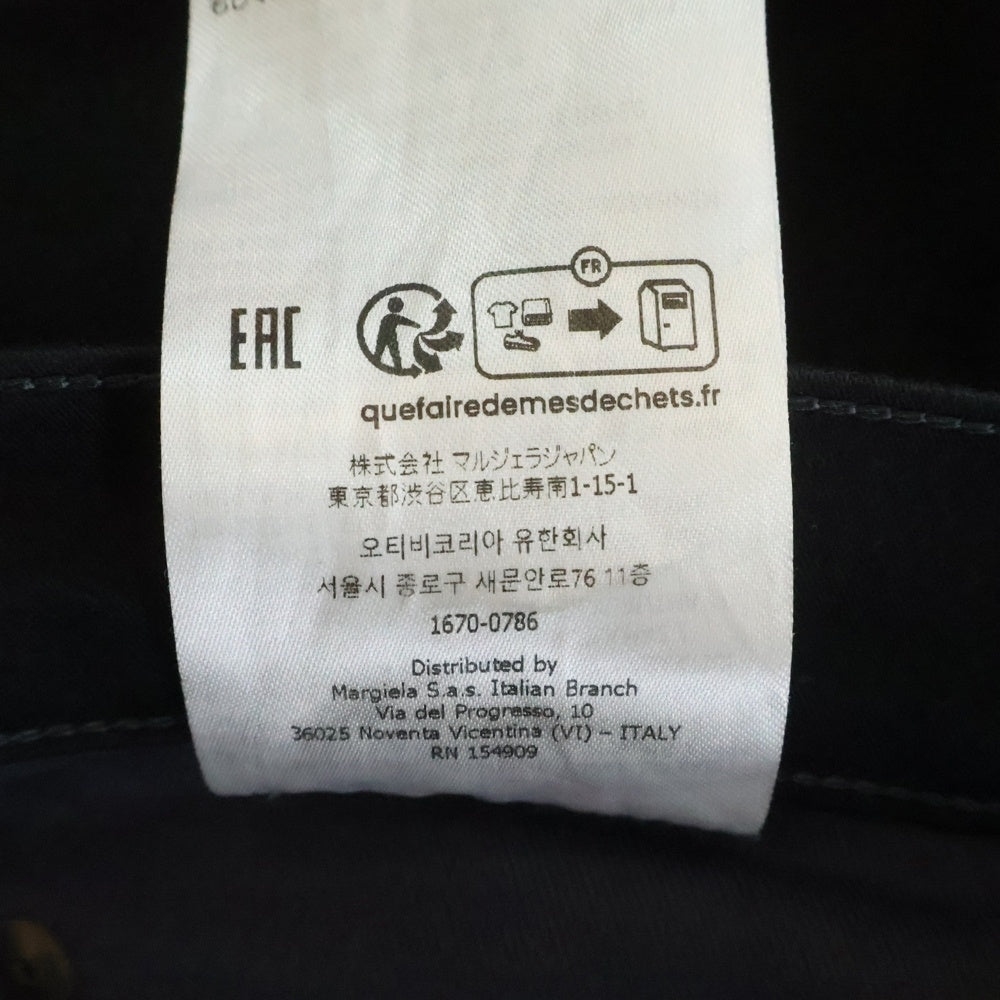 Maison Martin Margiela(メゾンマルタンマルジェラ)24SS Denim Pants 5 Pocket 5ポケットデニムパンツ ブラック S67LA0035 M35096