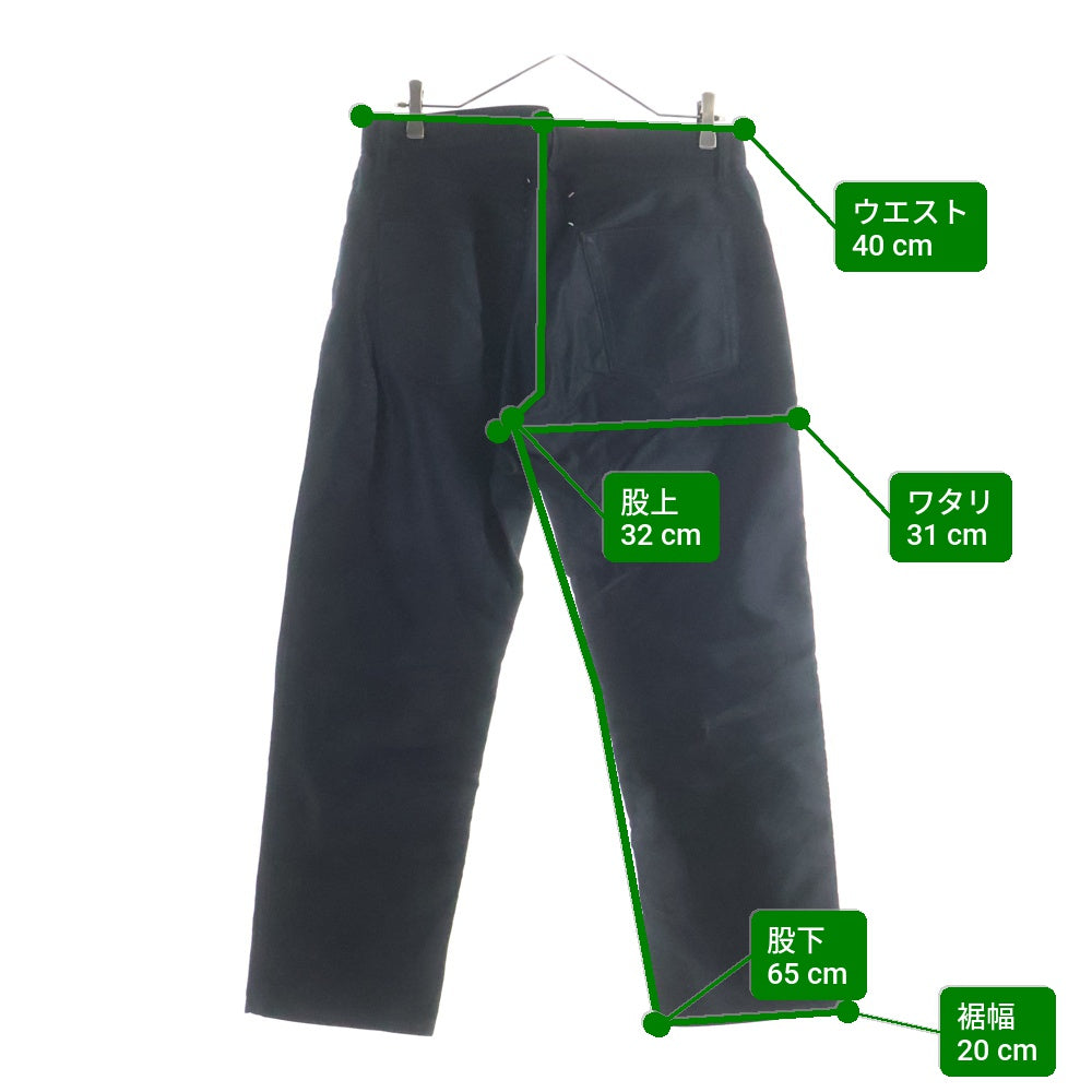 Maison Martin Margiela(メゾンマルタンマルジェラ)24SS Denim Pants 5 Pocket 5ポケットデニムパンツ ブラック S67LA0035 M35096