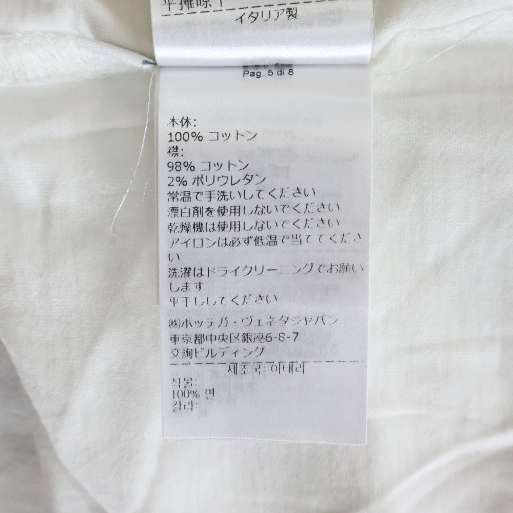 BOTTEGA VENETA(ボッテガヴェネタ) クルーネック 半袖Tシャツカットソー ホワイト 796216