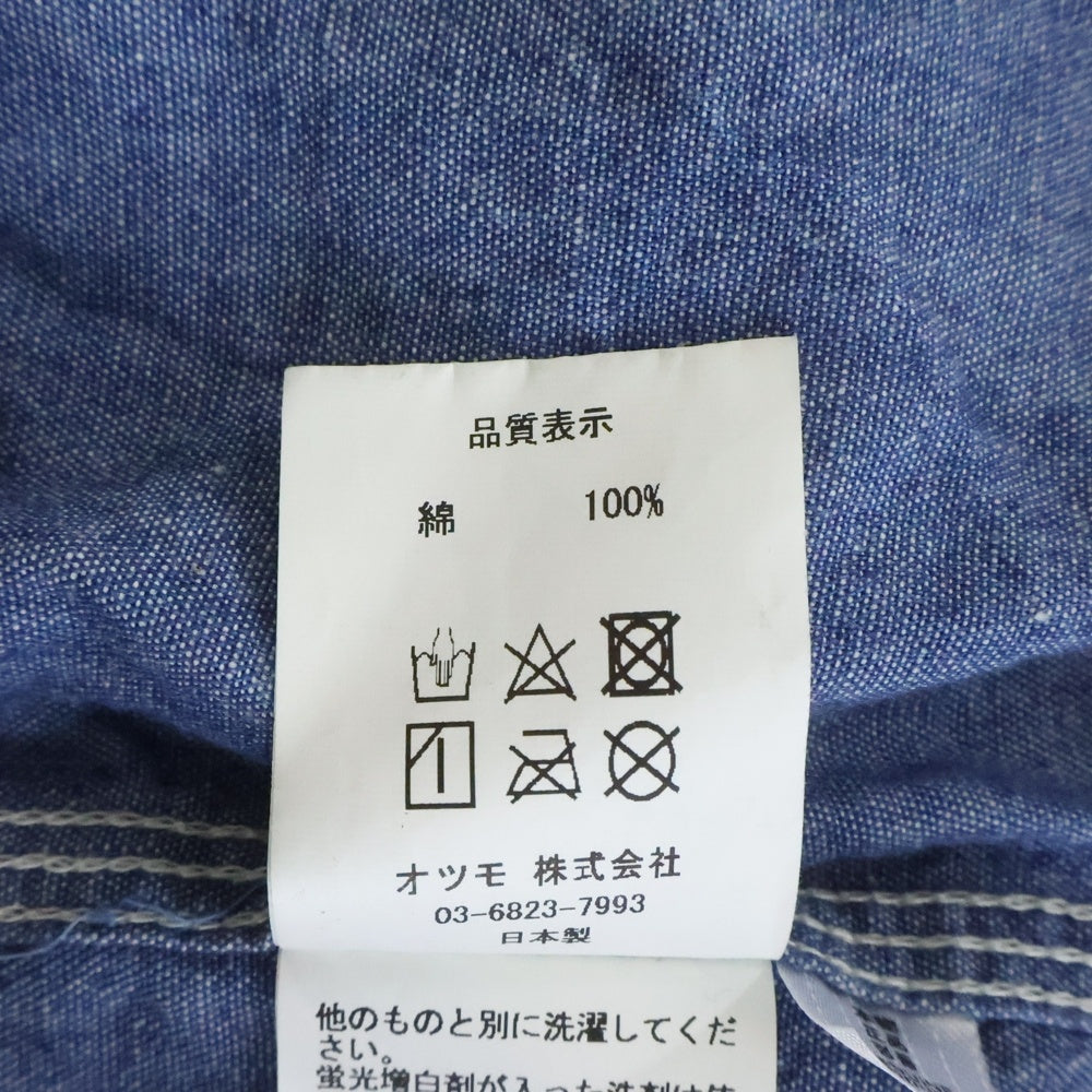 HUMAN MADE(ヒューマンメイド) ロゴ刺繍 シャンブレー 長袖シャツ ブルー