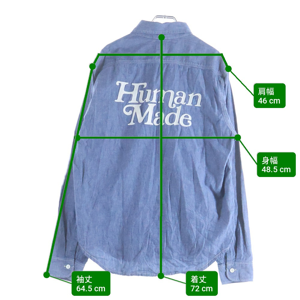 HUMAN MADE(ヒューマンメイド) ロゴ刺繍 シャンブレー 長袖シャツ ブルー