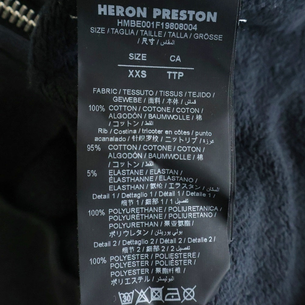 HERON PRESTON(ヘロンプレストン) DOT ZIP UP HOODED SWEATSHIRT ドット リフレクター ジップアップフーディ パーカー ブラック HMBE001F19808004