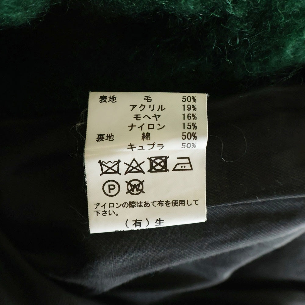 NO BRAND(ノーブランド) HART ダブルブレスト モヘヤ ロングコート グリーン レディース