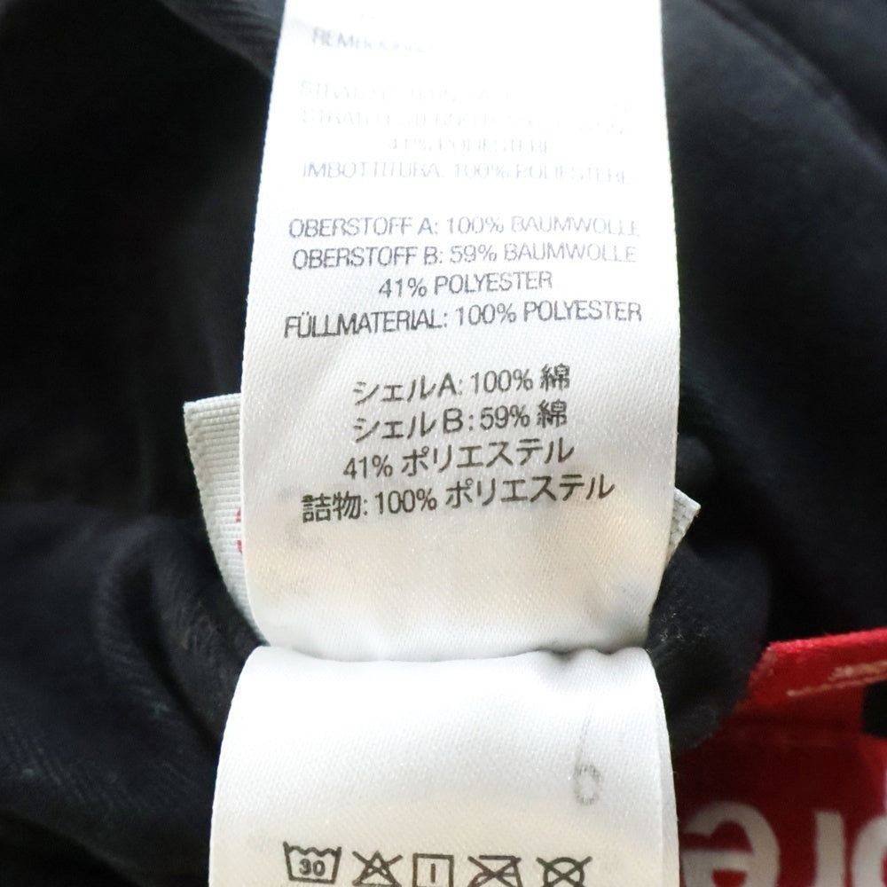 SUPREME(シュプリーム) 24SS RealTree Reversible Quilted Work Jacket