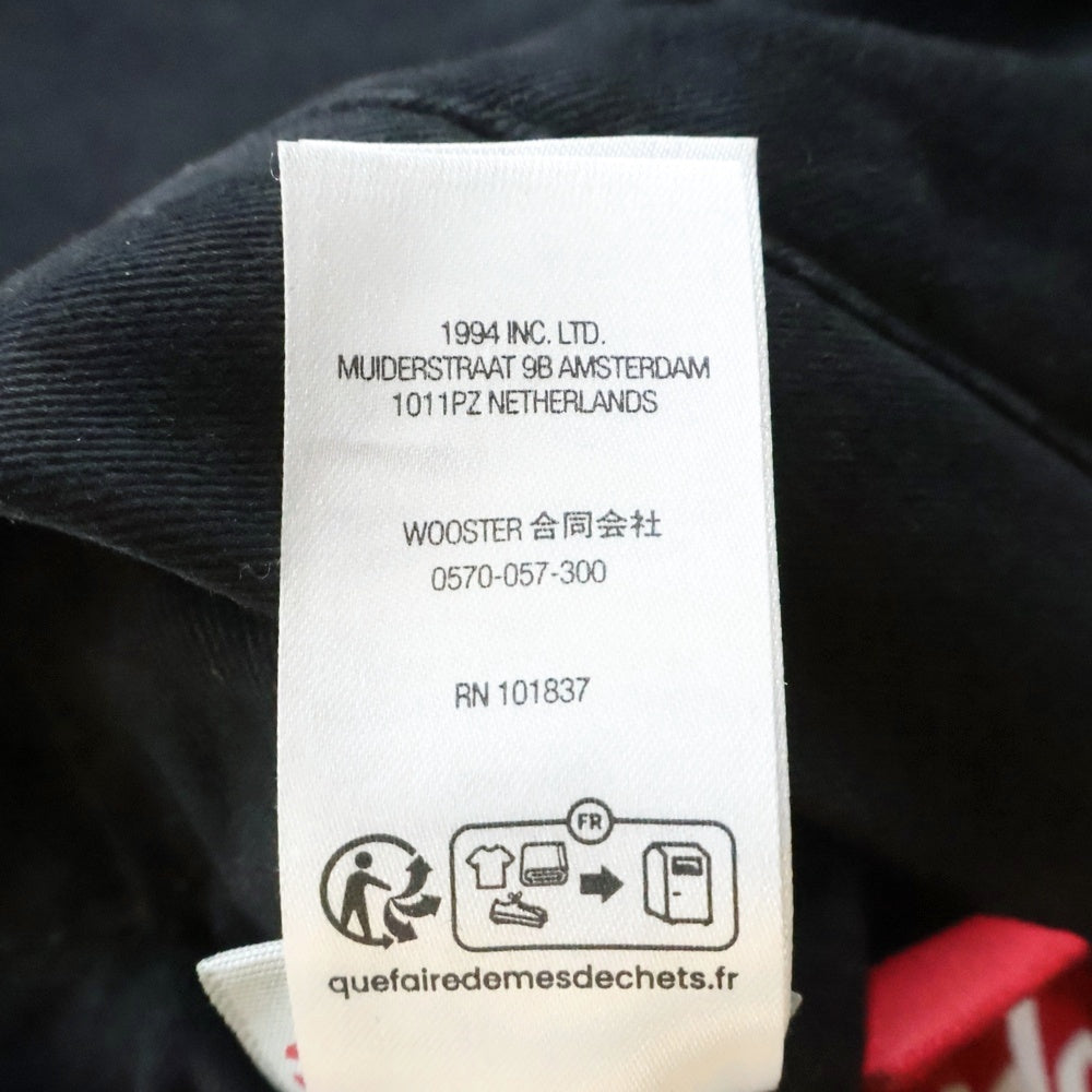 SUPREME(シュプリーム) 24SS RealTree Reversible Quilted Work Jacket