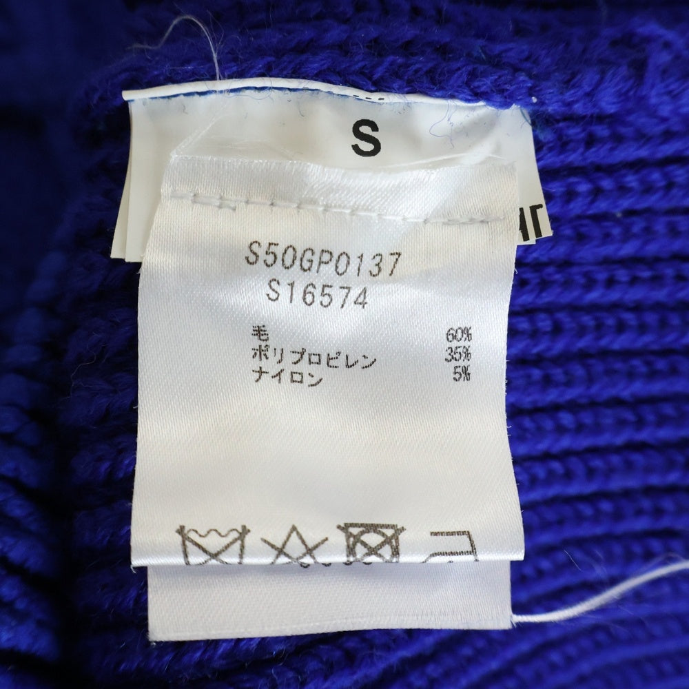 Maison Martin Margiela(メゾンマルタンマルジェラ) リブケーブル切替 ニットセーター ブルー S50GP0137 S16574