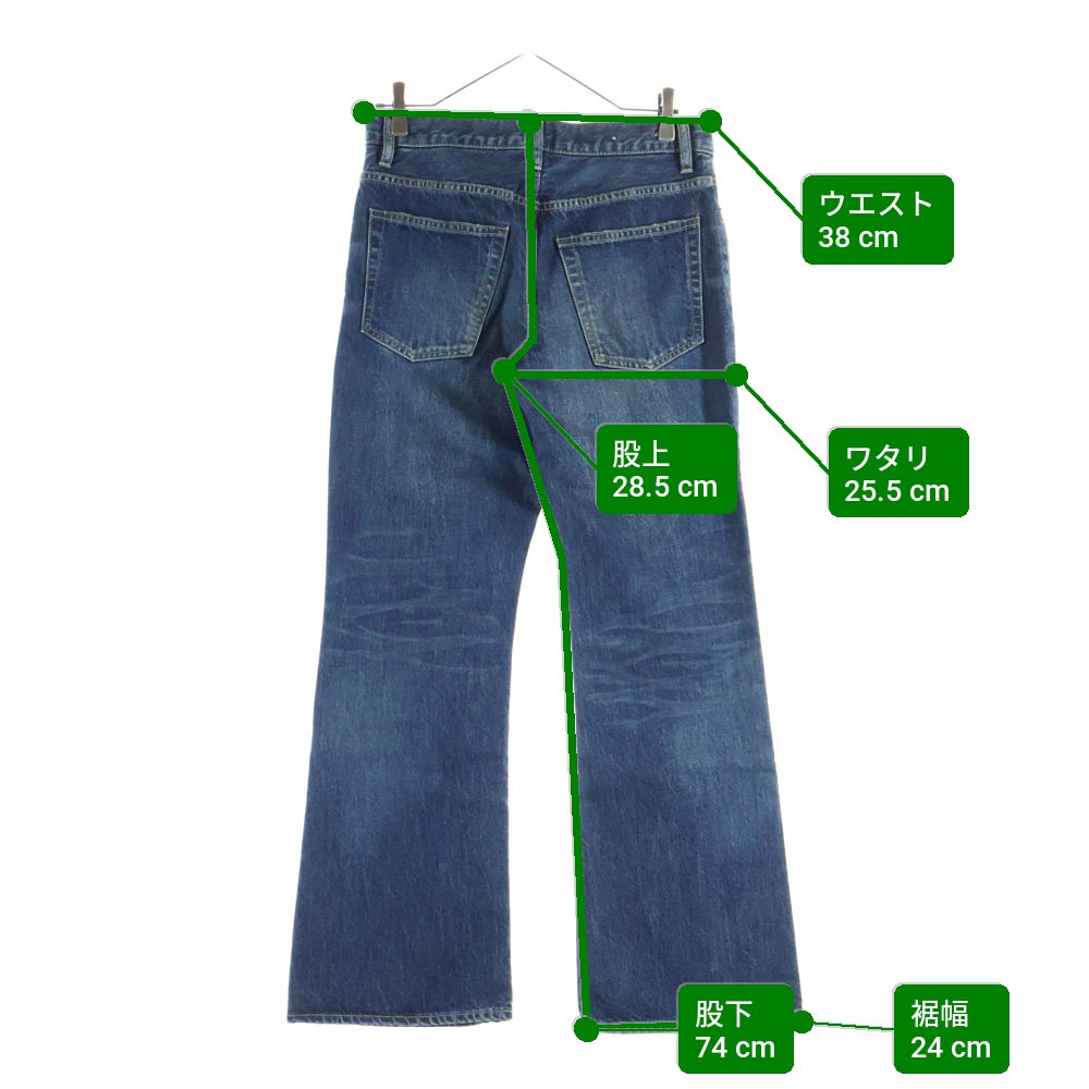 MINEDENIM(マインデニム) B.Flare 5pocket 5ポケット フレア デニムパンツ インディゴ 2304-1008-85-302