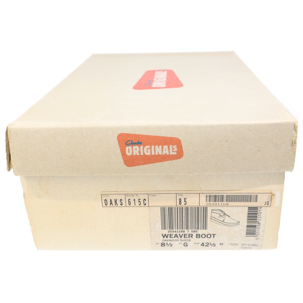 Clarks(クラークス) WEAVER BOOT ウィーバー スウェードレザー ブーツ ベージュ 061013292