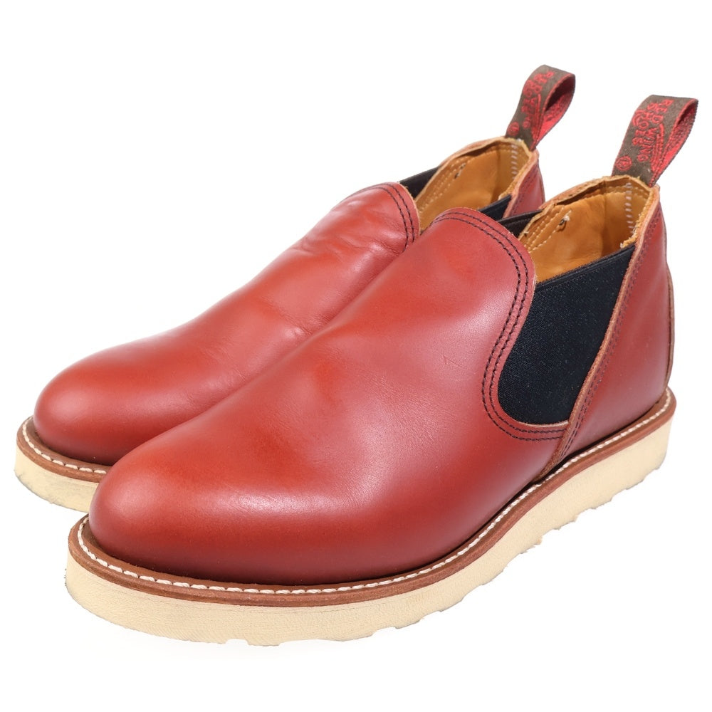 RED WING(レッド ウイング) 8145 ROMEO ロメオ レザー サイドゴアブーツ ブラウン