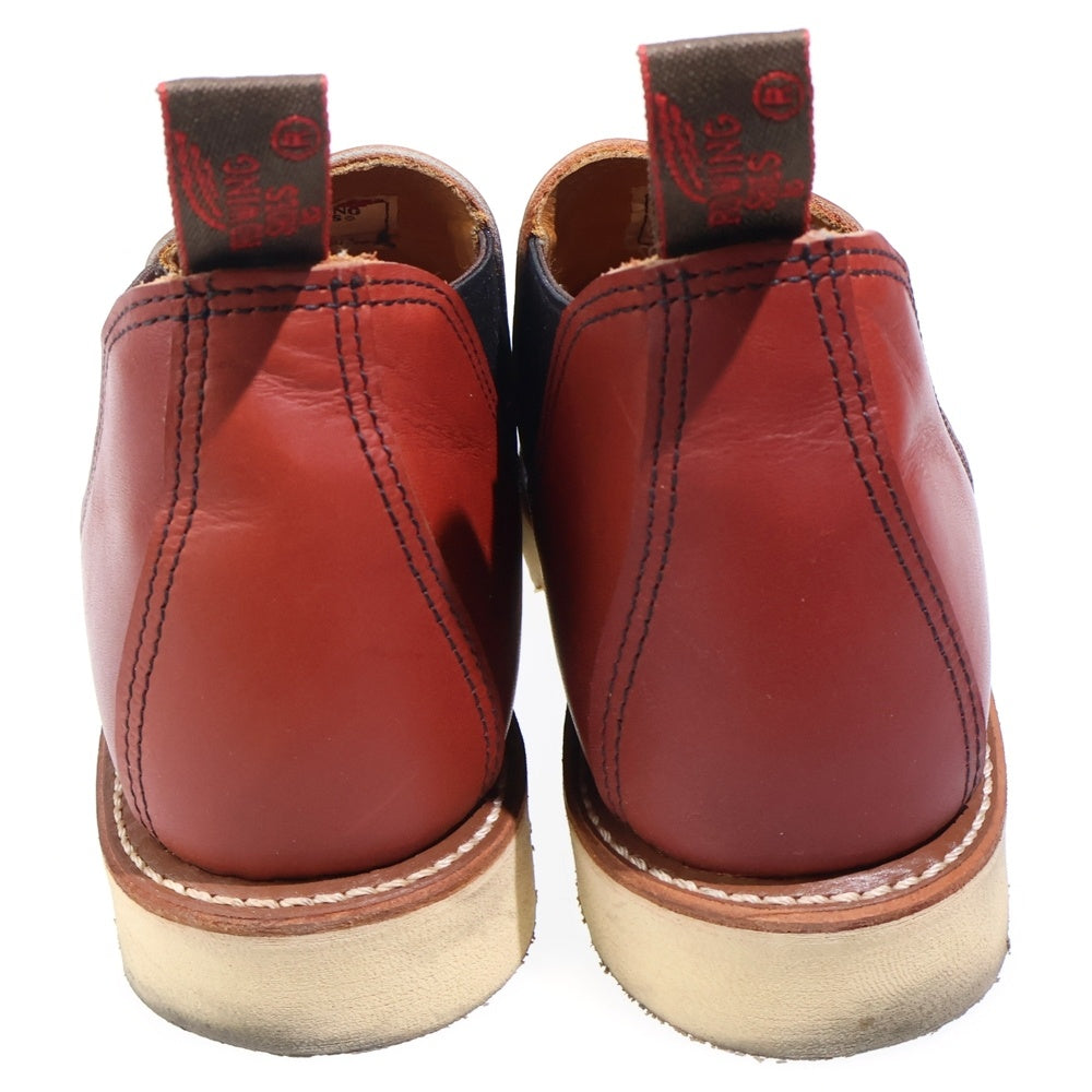 RED WING(レッド ウイング) 8145 ROMEO ロメオ レザー サイドゴアブーツ ブラウン