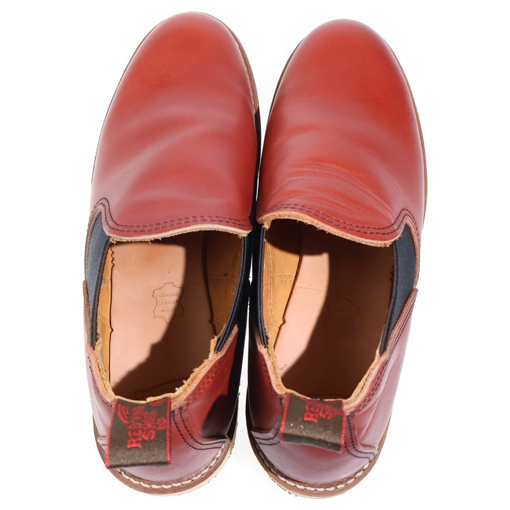 RED WING(レッド ウイング) 8145 ROMEO ロメオ レザー サイドゴアブーツ ブラウン