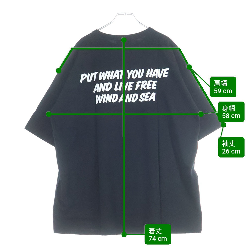 WIND AND SEA(ウィンダンシー) ×GEEK ARCVBX HOME WORK TEE ロゴ刺繍 クルーネック 半袖Tシャツ カットソー ブラック WDS-ARCVBX-35