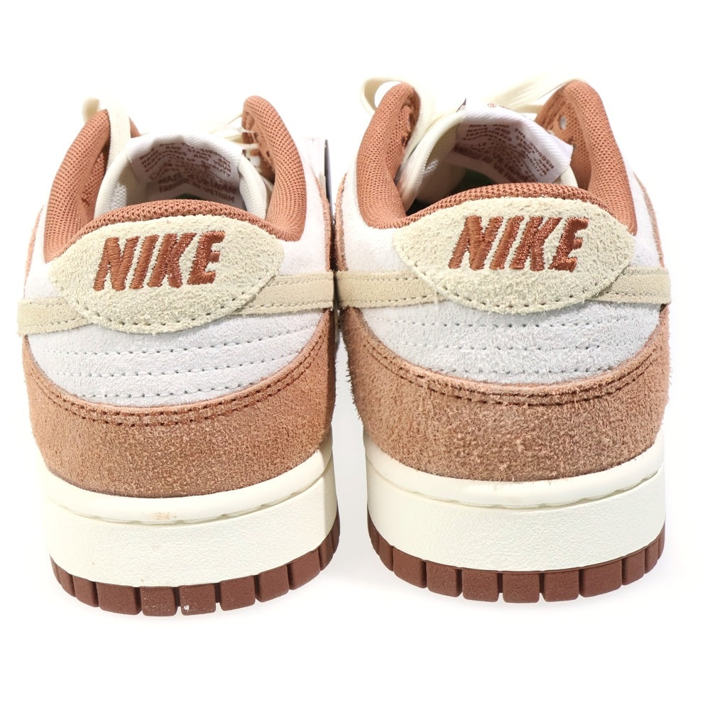 NIKE(ナイキ) DUNK LOW RETRO PRM MEDIUM CURRY ダンク ミディアムカレー ローカットスニーカー ブラウン/ベージュ US9.5/27.5cm DD1390‐100
