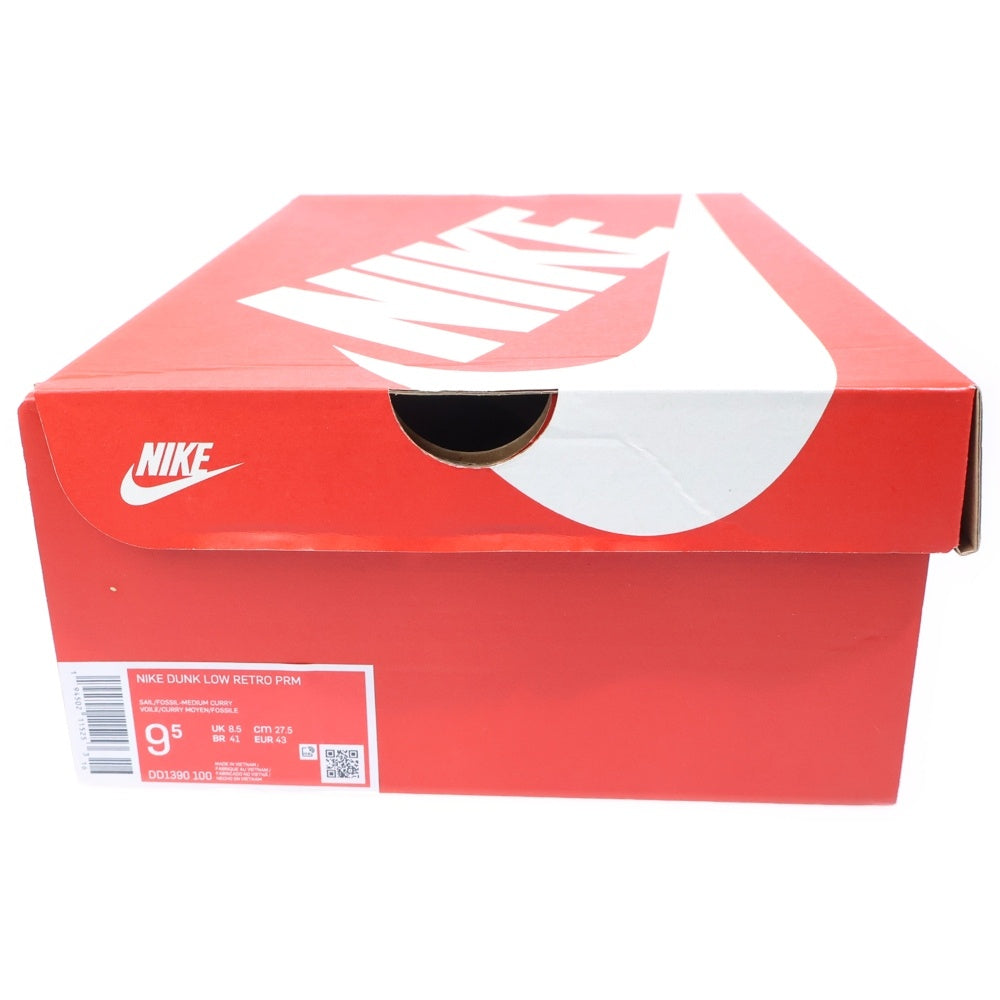 NIKE(ナイキ) DUNK LOW RETRO PRM MEDIUM CURRY ダンク ミディアムカレー ローカットスニーカー ブラウン/ベージュ US9.5/27.5cm DD1390‐100