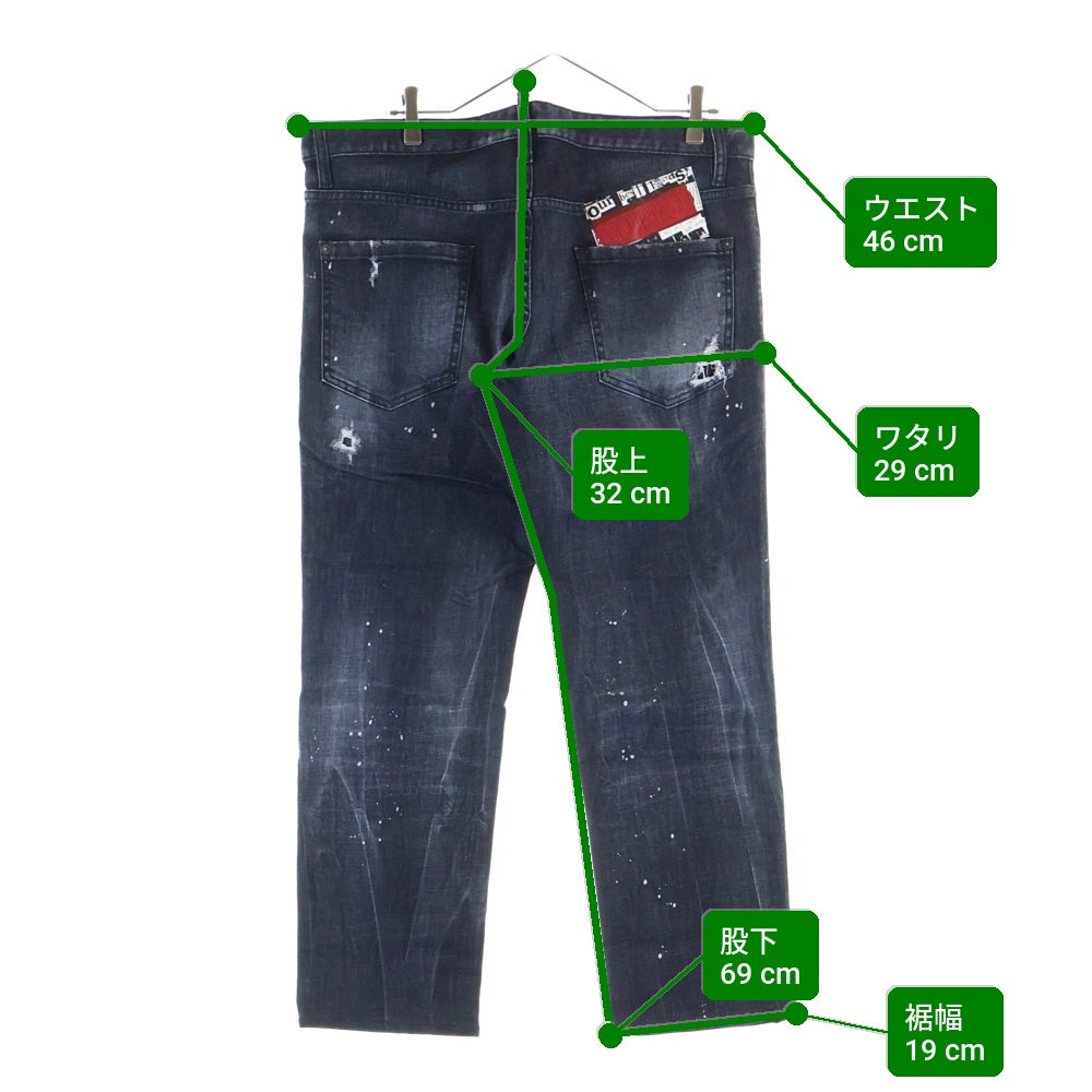 DSQUARED2(ディースクエアード) Tidy Biker タイディバイカー ダメージ デニムパンツ ブラック S74LB0489