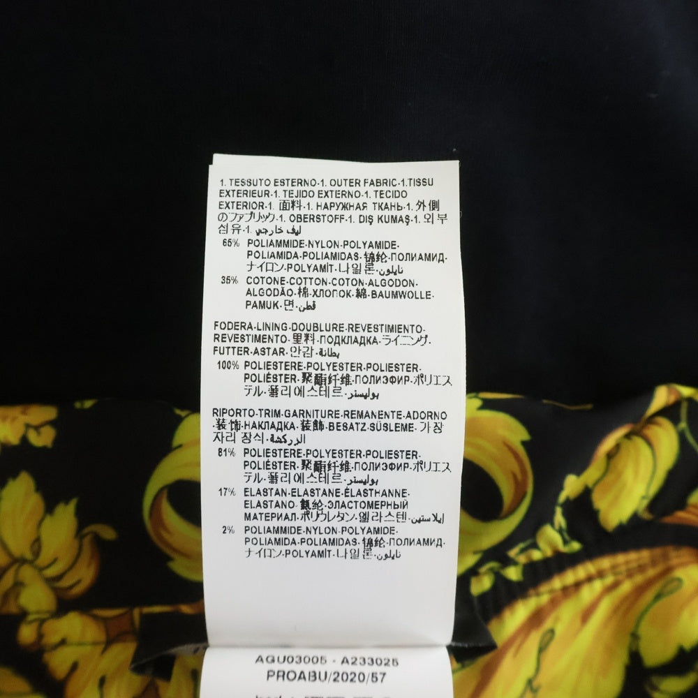 VERSACE(ヴェルサーチ) 20AW メデューサロゴ ジップパーカー ブラック AGU03005