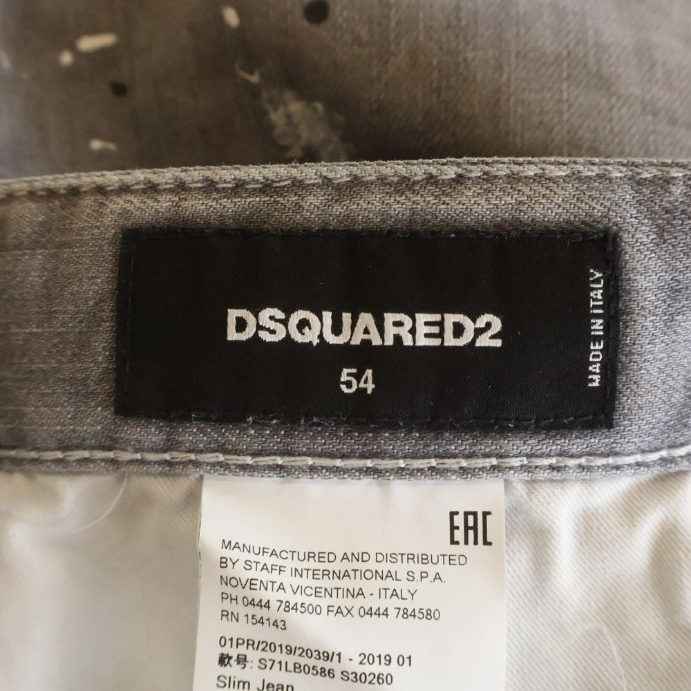 DSQUARED2(ディースクエアード) SLIM JEAN ペイント加工 ボタンフライ スリム デニムパンツ ジーンズ グレー S71LB0586 S30260