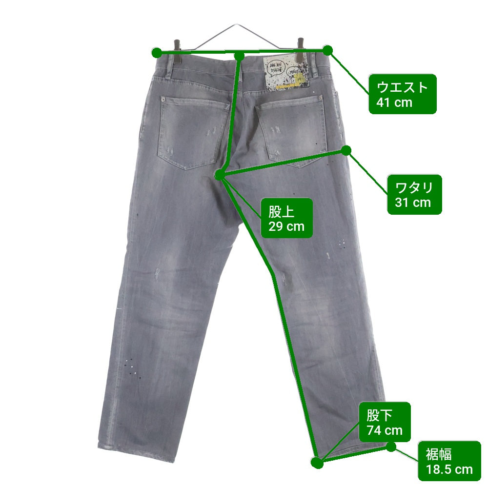 DSQUARED2(ディースクエアード) SLIM JEAN ペイント加工 ボタンフライ スリム デニムパンツ ジーンズ グレー S71LB0586 S30260