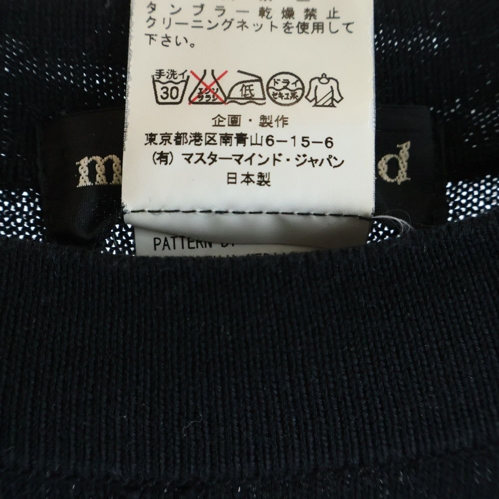 mastermind JAPAN(マスターマインドジャパン) スカル ラインストーン クルーネック半袖ニットTシャツ カットソー ブラック MQ-KN2-012