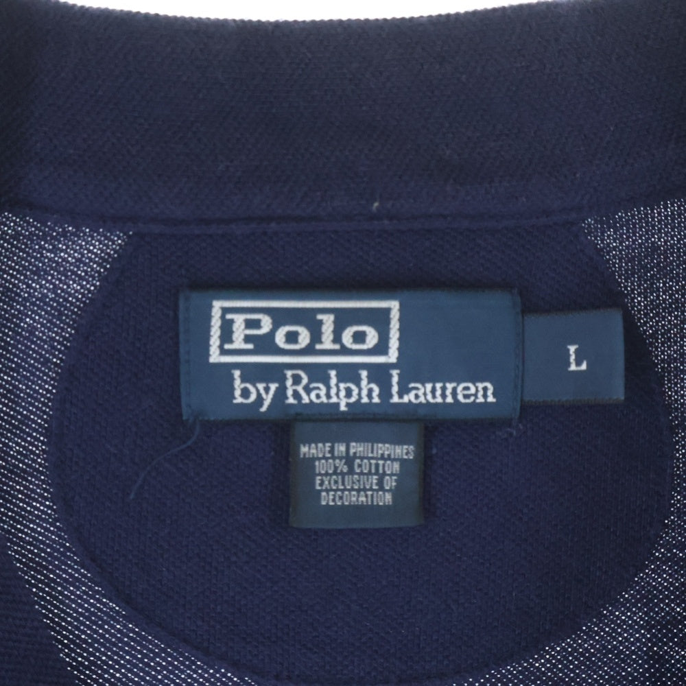 POLO RALPH LAUREN(ポロラルフローレン) フロントロゴ刺繍 5B カーディガン ネイビー