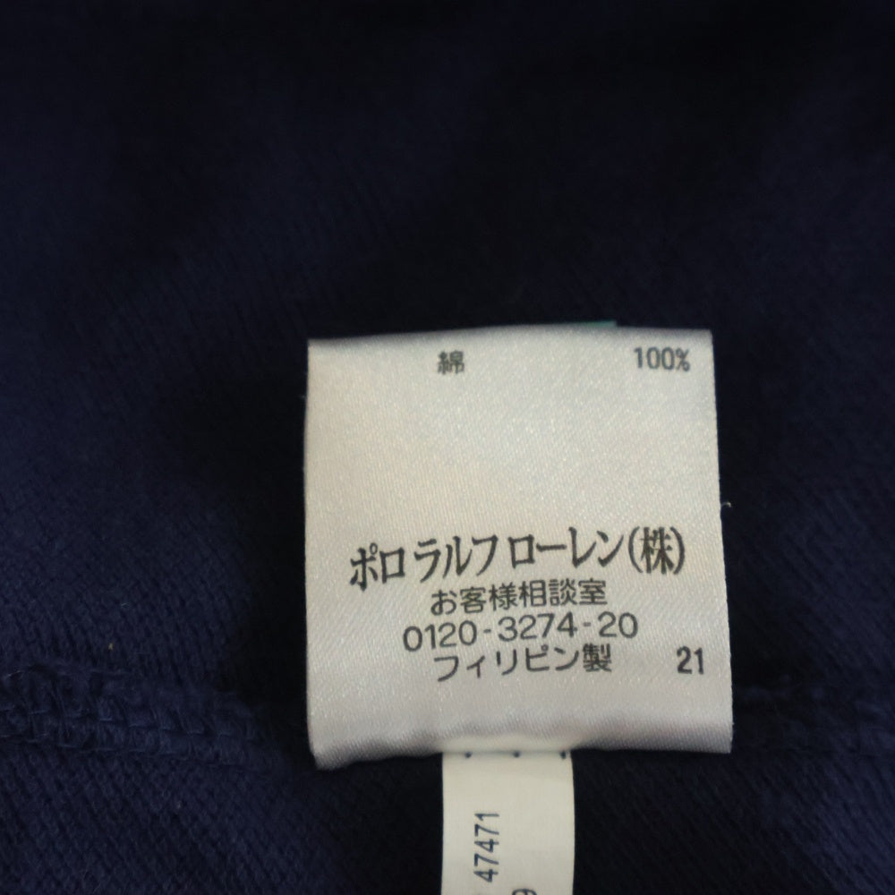 POLO RALPH LAUREN(ポロラルフローレン) フロントロゴ刺繍 5B カーディガン ネイビー