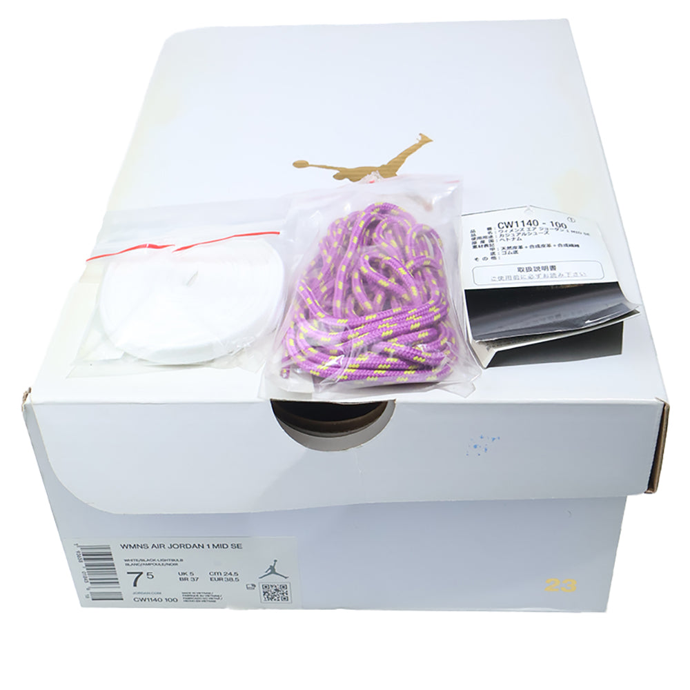 NIKE(ナイキ) WMNS AIR JORDAN 1 MID SE Lightbulb ウィメンズ エアジョーダン ライトバルブ ミッドカットスニーカー マルチ US7.5/24.5cm CW1140-100 レディース