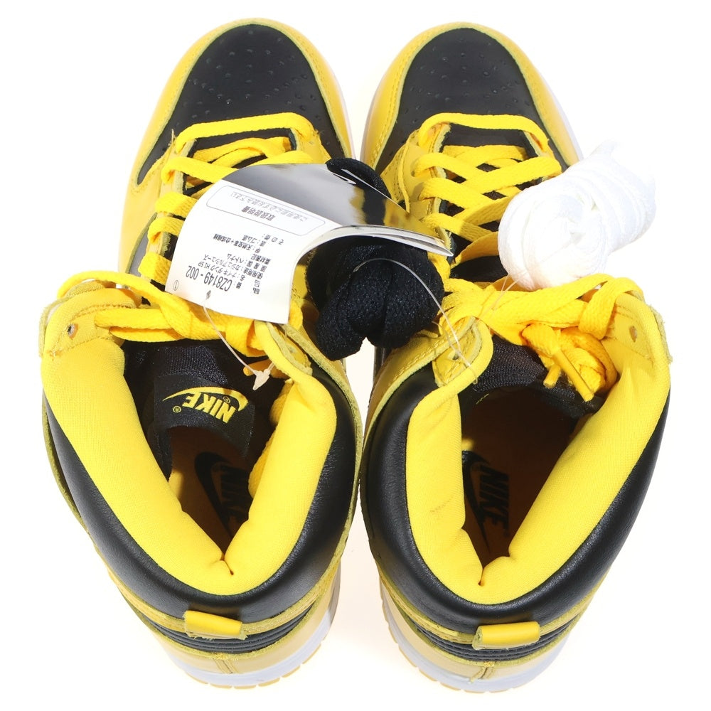 NIKE(ナイキ) DUNK HIGH SP ダンク ハイカットスニーカー ブラック/イエロー US6.5/24.5cm CZ8149-002 レディース