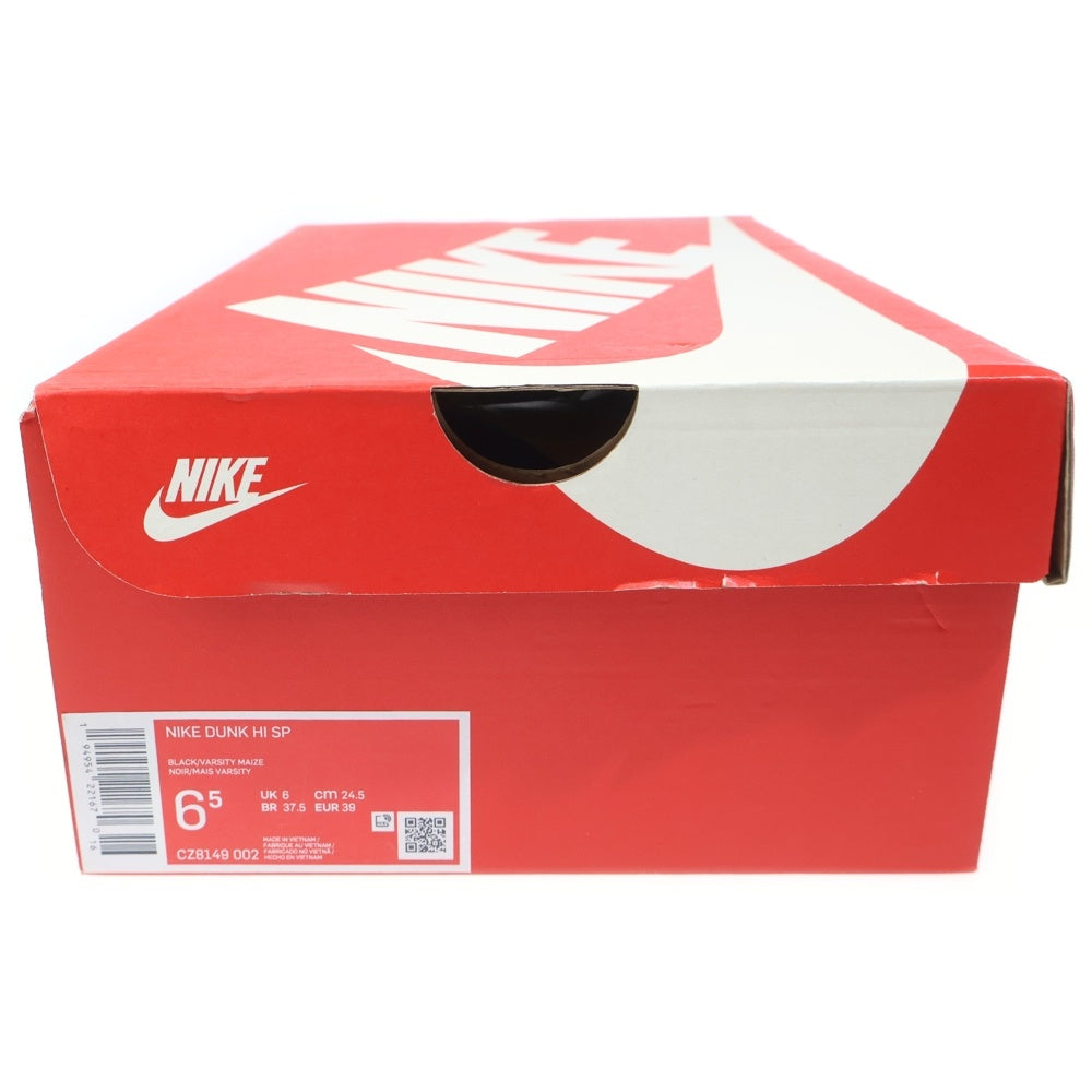 NIKE(ナイキ) DUNK HIGH SP ダンク ハイカットスニーカー ブラック/イエロー US6.5/24.5cm CZ8149-002 レディース