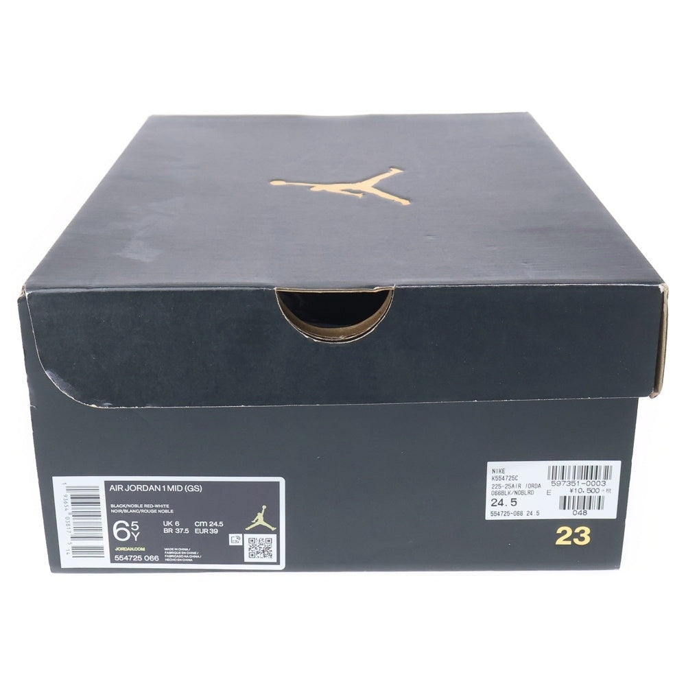 NIKE(ナイキ) AIR JORDAN 1 MID GS エアジョーダン 1 ミッドカットスニーカー ブラック/パープル US6.5Y/24.5cm 554725-066 レディース
