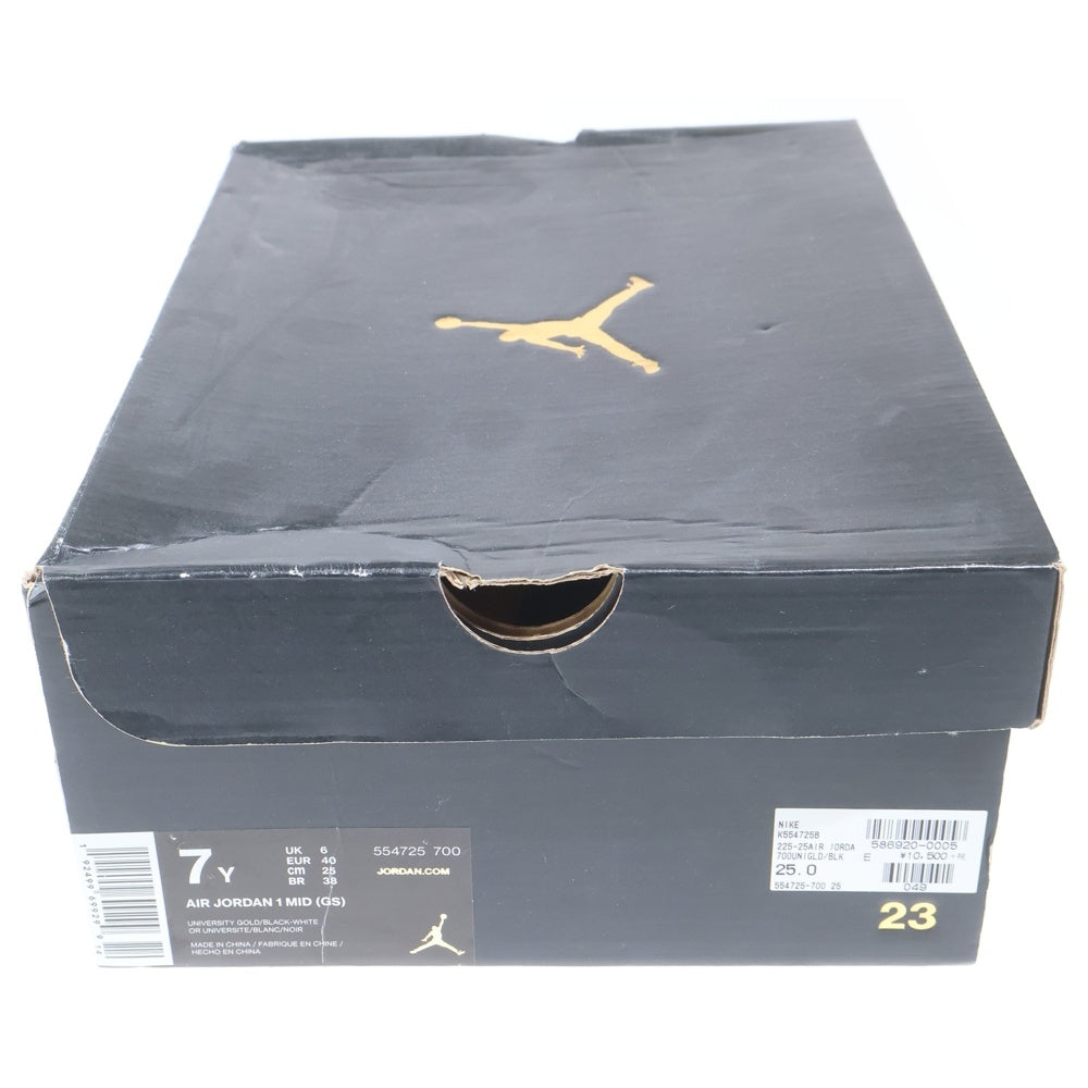 NIKE(ナイキ) AIR JORDAN 1 MID BG エアジョーダン 1 ミッドカットスニーカー イエロー US7Y/25cm 554725-700 レディース
