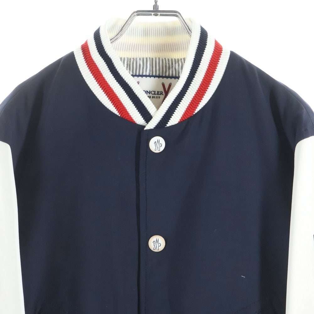 MONCLER GAMME BLEU(モンクレール・ガム・ブルー) 16SS レザー ダウンジャケット スタジャン ブルゾン ネイビー/ホワイト D13914036080 10212
