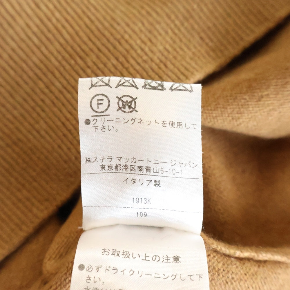 STELLA McCARTNEY(ステラマッカートニー) S刺繍 ウール ニット セーター ブラウン 552342S7157-1