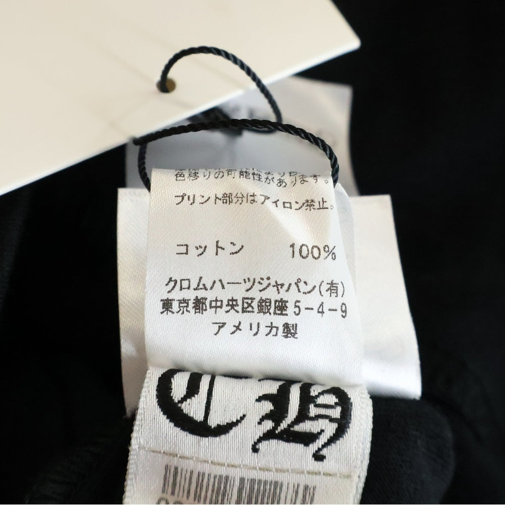 CHROME HEARTS(クロムハーツ) Horseshoe Tee ホースシューロゴ クルーネック 半袖Tシャツ カットソー ブラック