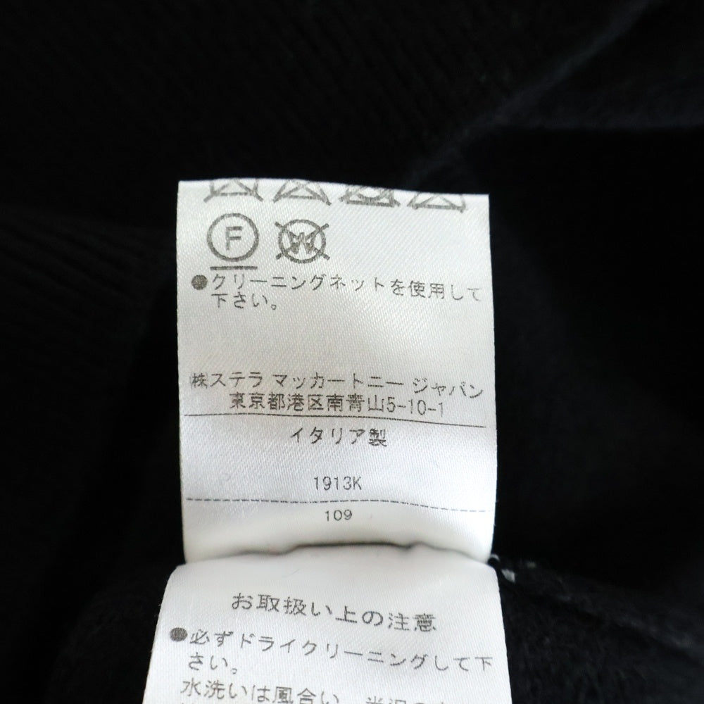STELLA McCARTNEY(ステラマッカートニー) S刺繍 ウール ニット セーター ブラック 552342S7157-1