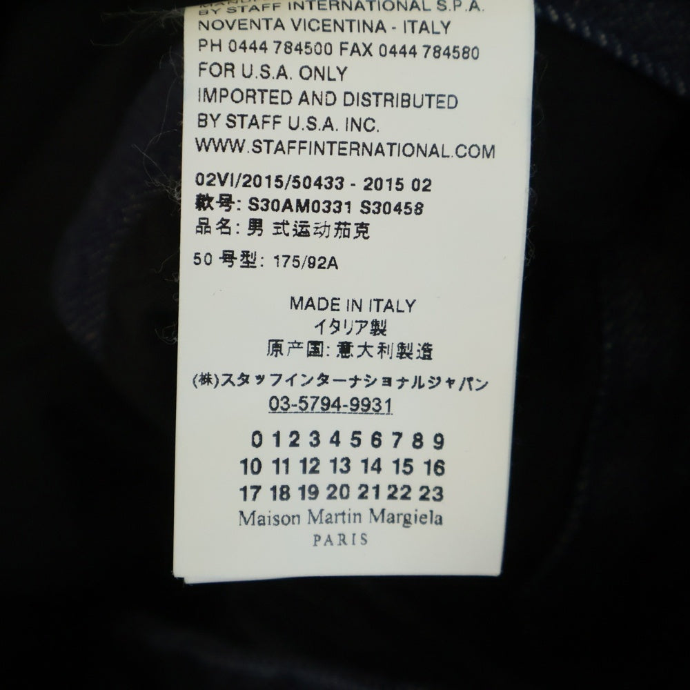 Maison Martin Margiela(メゾンマルタンマルジェラ) 15AW バーニーズニューヨーク 25周年 100着限定 ハの字 スタッズ デニムライダースジャケット インディゴ S30AM0331 S30458