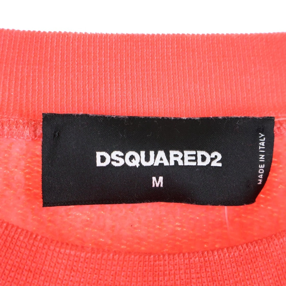DSQUARED2(ディースクエアード) ロゴプリント スウェット トレーナー オレンジ S71GU0284 S25030