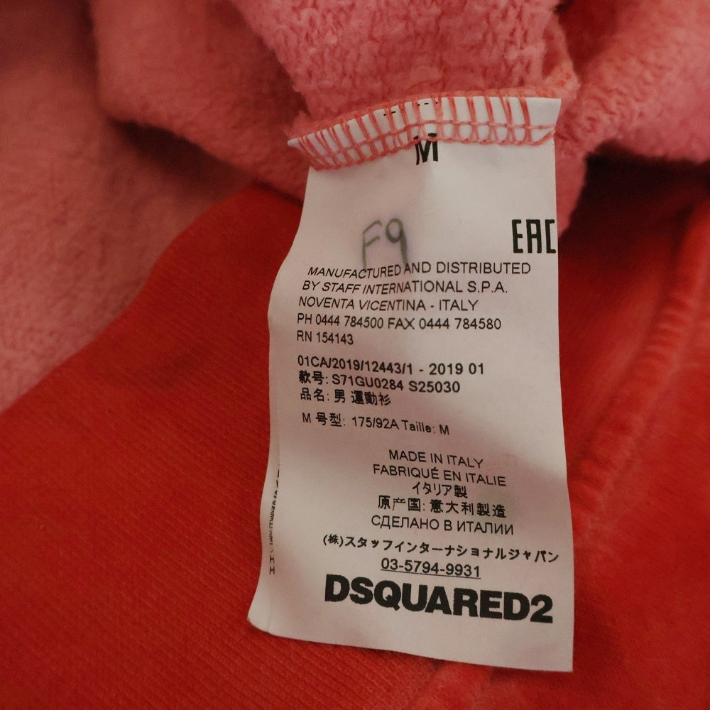 DSQUARED2(ディースクエアード) ロゴプリント スウェット トレーナー オレンジ S71GU0284 S25030