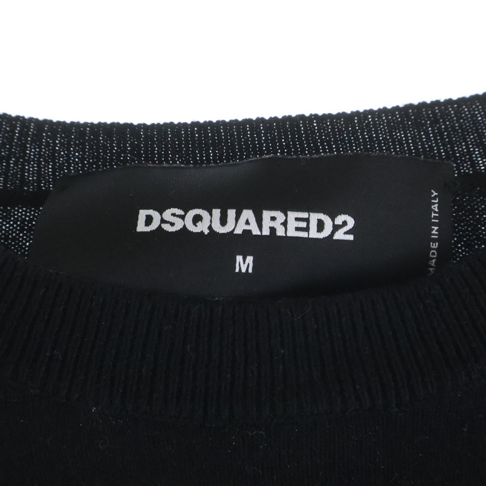 DSQUARED2(ディースクエアード) ロゴ コットン ニット 半袖 セーター ブラック S71HA0994