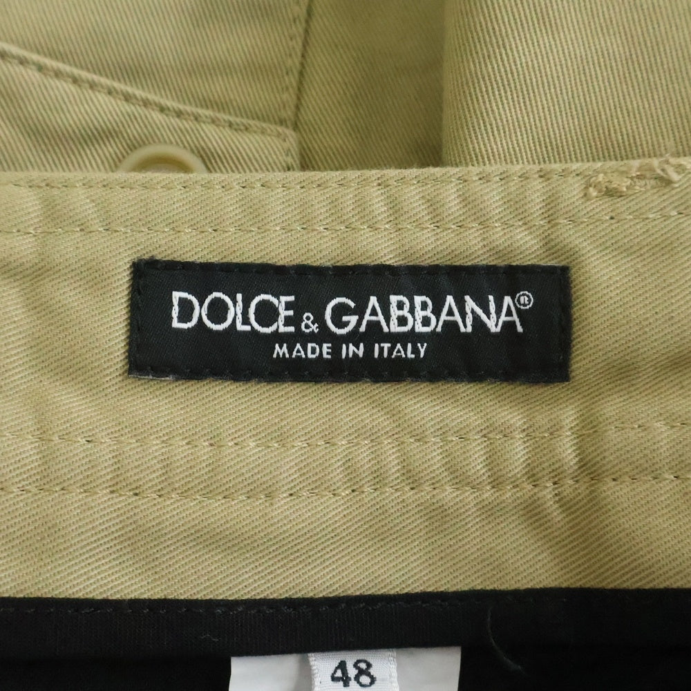 DOLCE & GABBANA(ドルチェアンドガッバーナ) クロップド カーゴ パンツ ベージュ GW0KET/FU6GD